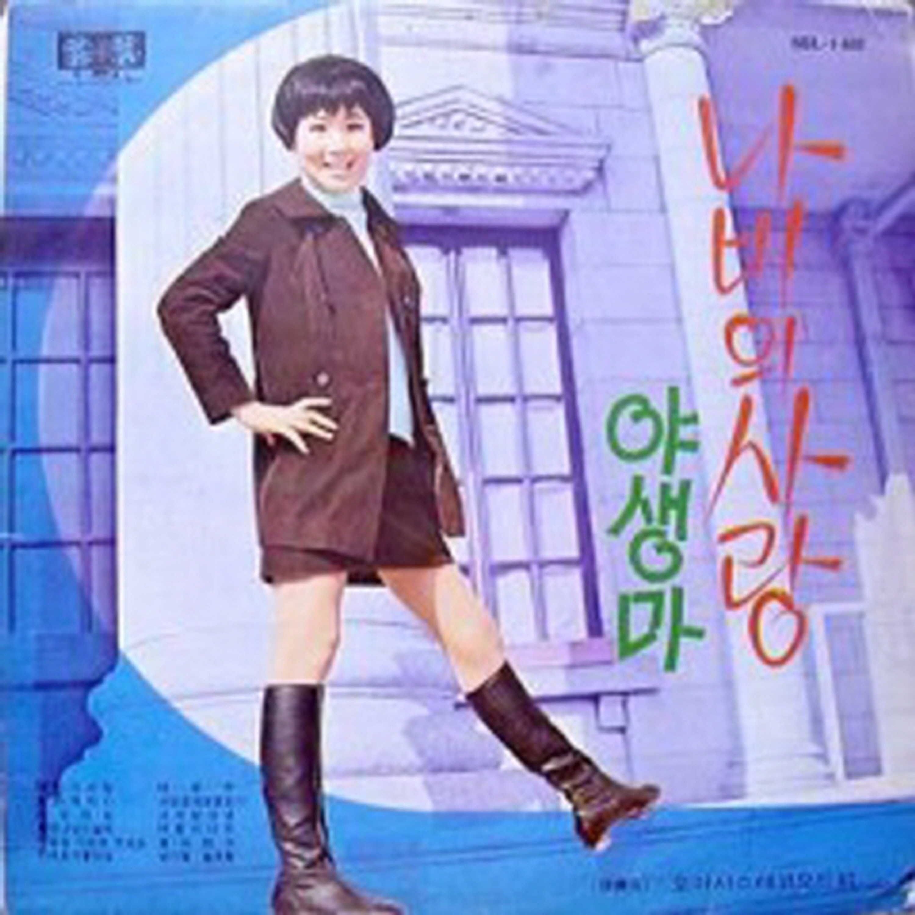Image Cover